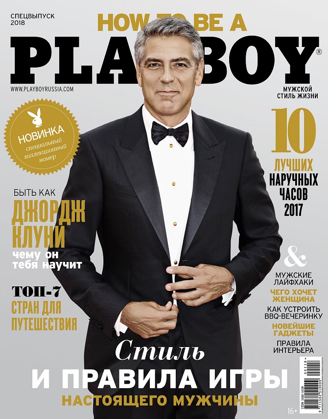 2018 playboy cover List of